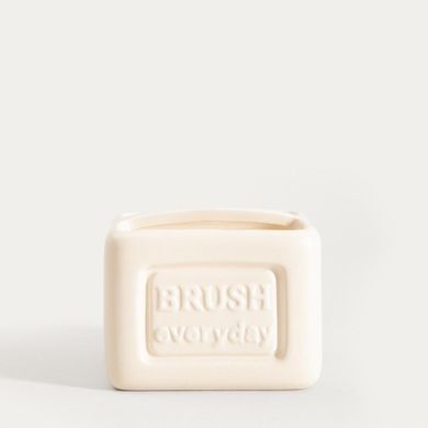 Homla, Sylan, pojemnik na gąbkę, śmietankowy, 11-8 cm, 763632