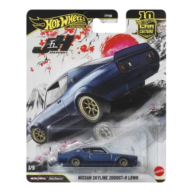 Hot Wheels, Premium, Kultowe auta, Nissan Skyline 2000GT-R LBWK, pojazd, 1:64, JKF11