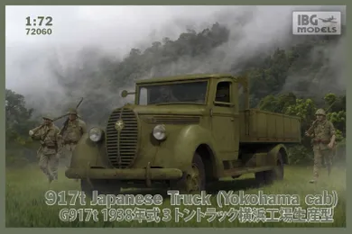 IBG, Japońska ciężarówka Yokohama 917t, model do sklejania