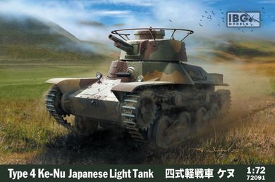 IBG, Typ 4Ke-Nu japoński czołg lekki, model do sklejania