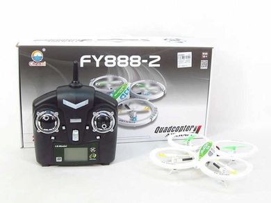 Quadcopter X4, dron