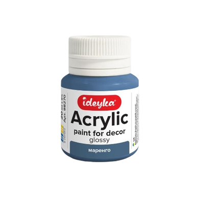 Ideyka, farba akrylowa, marengo, 20 ml