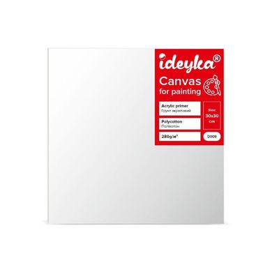 Ideyka, płótno malarskie na ramie, 30-30 cm