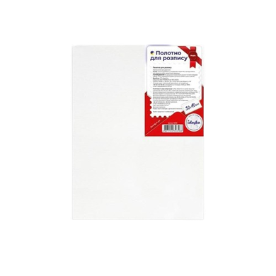 Ideyka, płótno malarskie na ramie, 30-40 cm