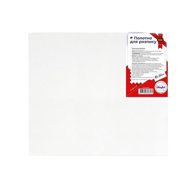 Ideyka, płótno malarskie na ramie, 40-50 cm