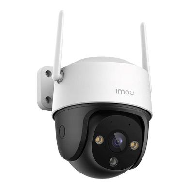 Imou, kamera IP do monitoringu, Cruiser SE+ 3MP