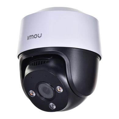 Imou, kamera IP do monitoringu, Poe 4MP IPC-S41FAP