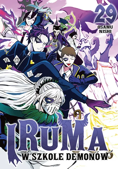 Iruma w szkole demonów. Tom 29