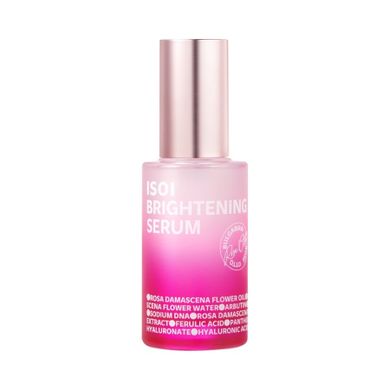 Isoi, Brightening Serum, skoncentrowane serum rozjaśniające i wyrównujące koloryt skóry, 35 ml