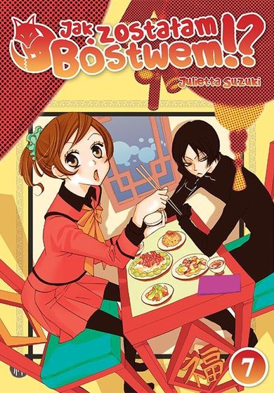 Jak zostałam Bóstwem!?. Tom 7