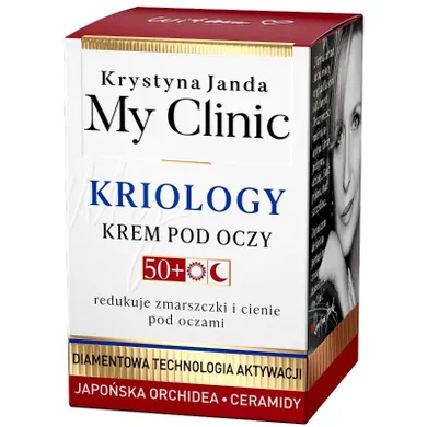 Janda, My Clinic Kriology 50+, krem pod oczy redukujący zmarszczki i cienie, japońska orchidea & ceramidy, 15 ml