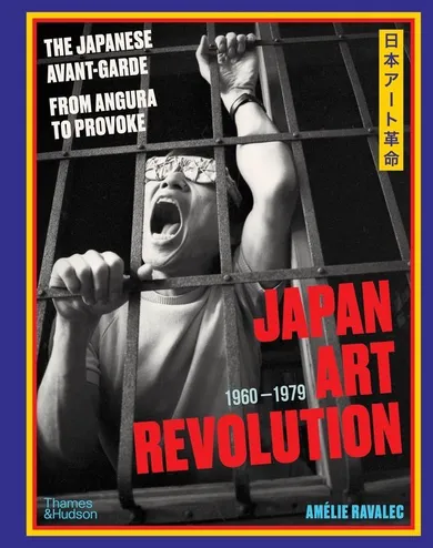 Japan Art Revolution