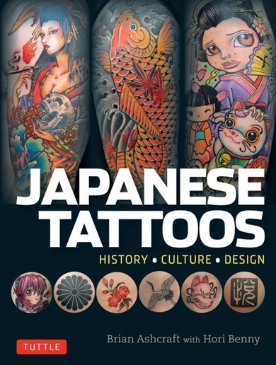 Japanese Tattoos (wersja angielska)