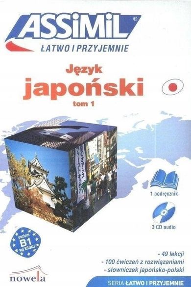Japoński łatwo i przyjemnie. Tom 1. + online