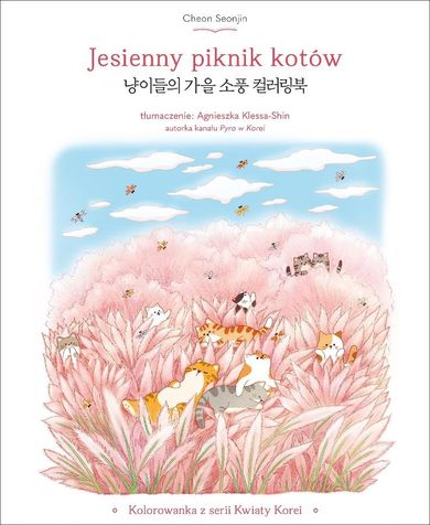 Jesienny piknik kotów. Kolorowanka z serii Kwiaty Korei
