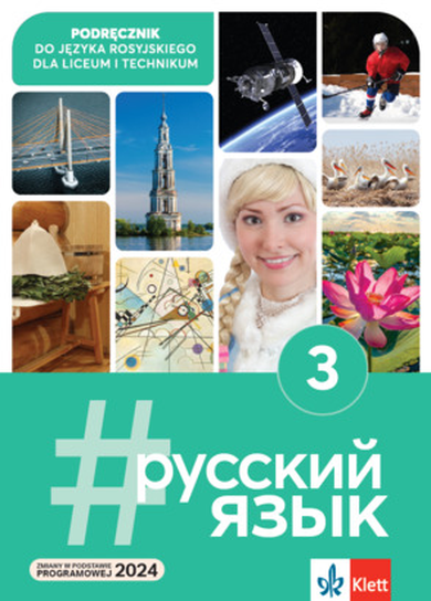 Język Rosyjski 3. Podręcznik dla liceów i techników