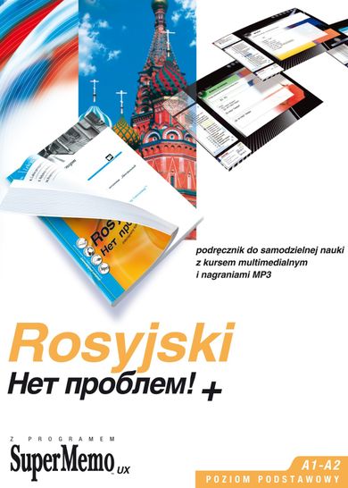 Język rosyski, Niet probliem! Poziom podstawowy, Super Memo