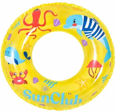 Jilong, kółko do pływania, żółte, 50 cm