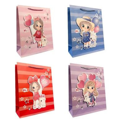 Ju-piter, torebka prezentowa, dziecięca 3D, 1 szt.