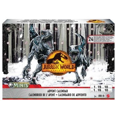 Jurassic World, Kalendarz adwentowy