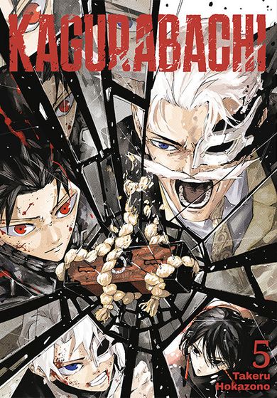 Kagurabachi. Tom 5