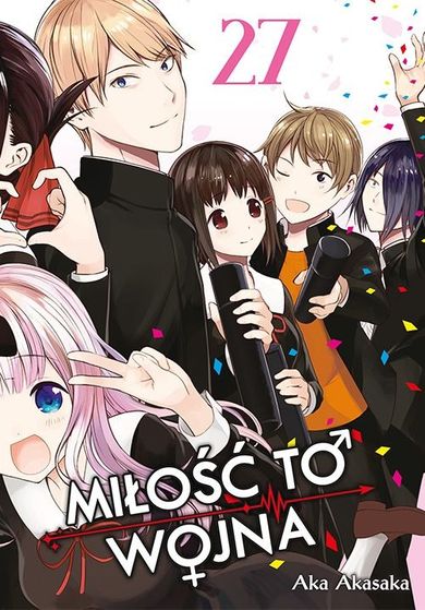 KAGUYA-SAMA Miłość to wojna #27