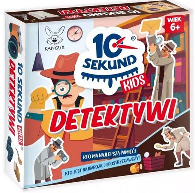 Kangur, 10 Sekund Kids, Detektywi, gra edukacyjna