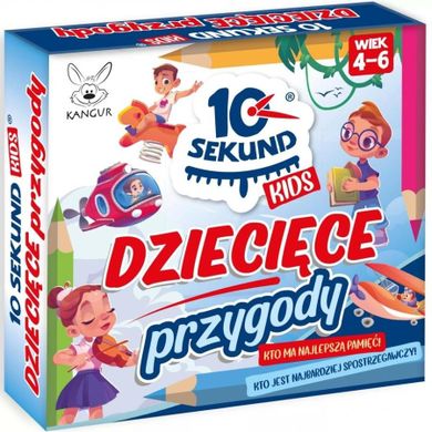 Kangur, 10 Sekund Kids, Dziecięce Przygody, gra familijna