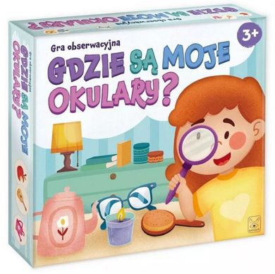 Kangur, Gdzie są moje okulary? gra obserwacyjna