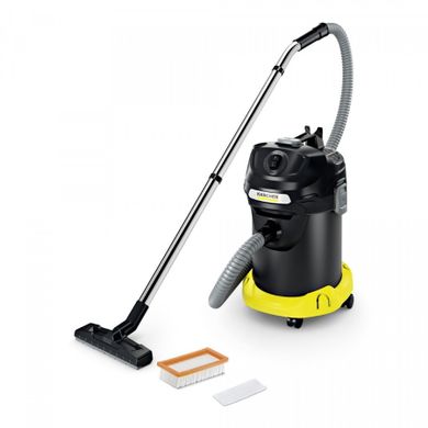 Karcher, odkurzacz kominkowy AD 4 Premium