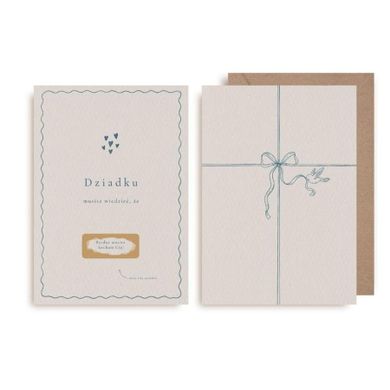 Kartka zdrapka, Dziadku kocham Cię