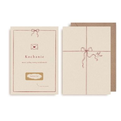 Kartka zdrapka, Kochanie, kocham Cię
