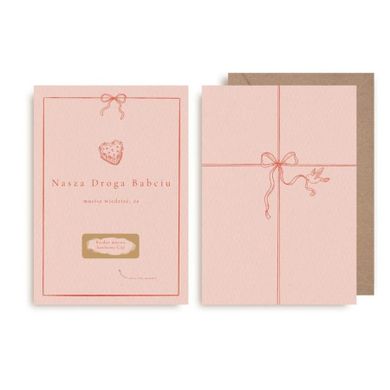 Kartka zdrapka, Nasza droga Babciu