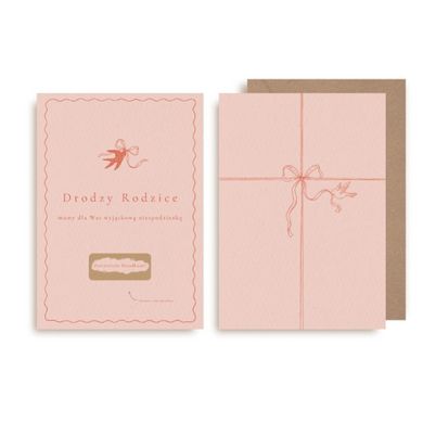 Kartka zdrapka, Zostaniecie Dziadkami