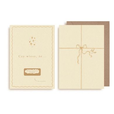 Kartka zdrapka, Zostaniesz Wujkiem