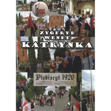 Katrynka Graniczna struga