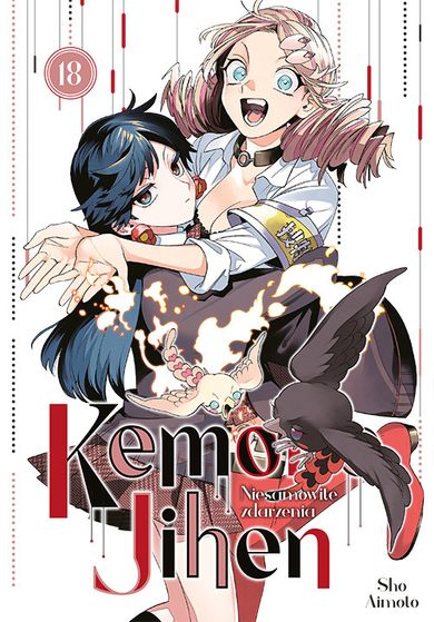Kemono Jihen. Niesamowite zdarzenia. Tom 18