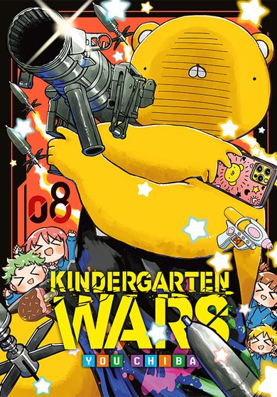 Kindergarten Wars. Tom 8