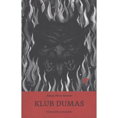 Klub Dumas