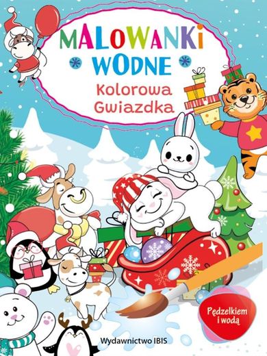 Kolorowa gwiazdka. Malowanki wodne. Pędzelkiem i wodą