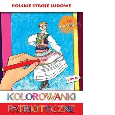 Kolorowanki patriotyczne. Polskie stroje ludowe