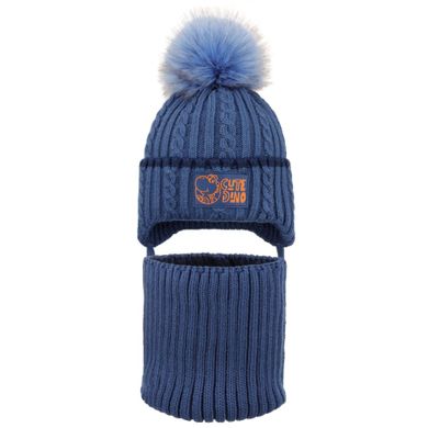 Komplet chłopięcy, Czapka z pomponem, wiązana, Komin, niebieski, Ambra