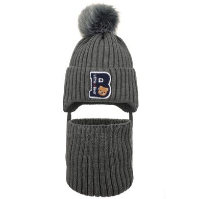 Komplet chłopięcy, Czapka z pomponem, wiązana, Komin, szary, Ambra