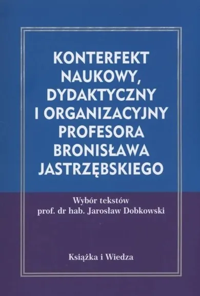 Konterfekt naukowy, dydaktyczny i organizacyjny