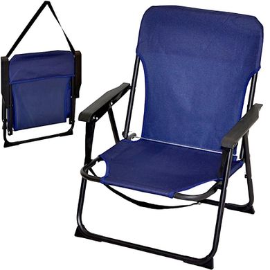 Koopman, fotel plażowy z podłokietnikami, składany, granatowy, 25-52-54/66 cm