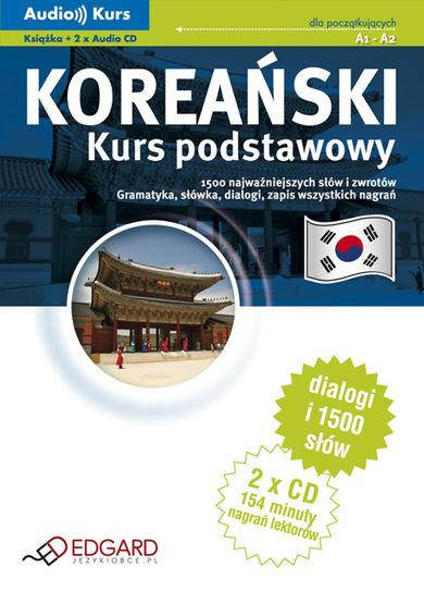 Koreański. Kurs podstawowy. Audio Kurs + 2CD