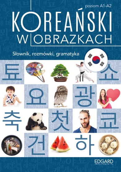 Koreański w obrazkach. Słownik, rozmówki, gramatyka