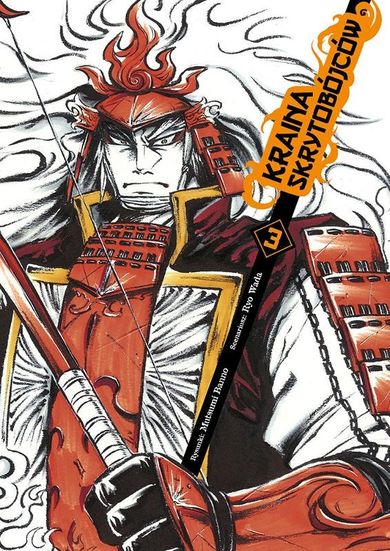 Kraina skrytobójców. Tom 3