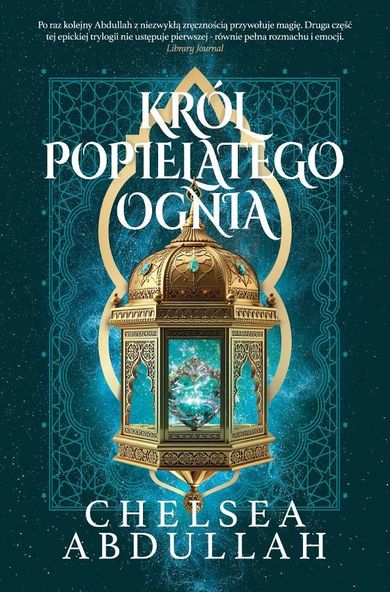 Król Popielatego Ognia. Tom 2