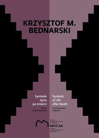Krzysztof M. Bednarski. Symbole życia po śmierci